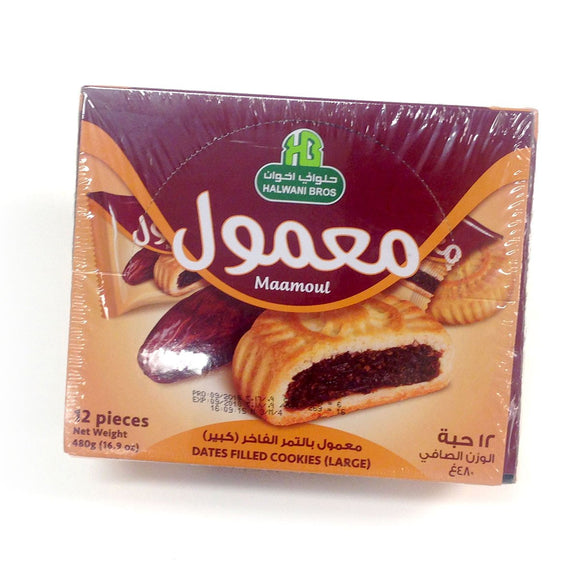 Halwani Bros Maamoul Date Filled Cookies
