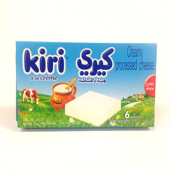 Kiri Spreadable Creamy Cheese
